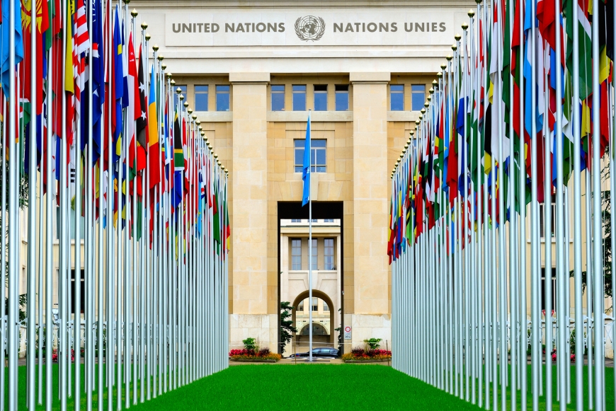 European headquarters of the United Nations