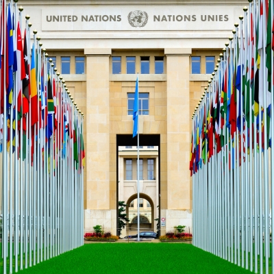 European headquarters of the United Nations